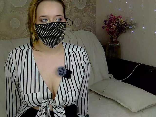 eridaamorous-1's BongaCams show and profile