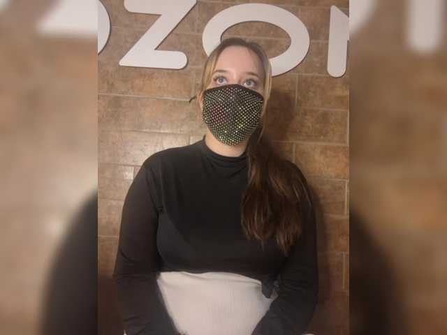 eridaamorous-1's BongaCams show and profile