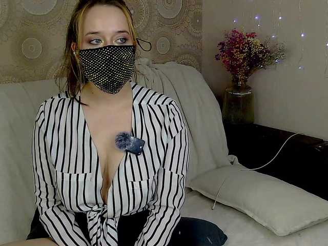eridaamorous-1's BongaCams show and profile