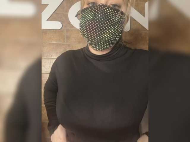 eridaamorous-1's BongaCams show and profile