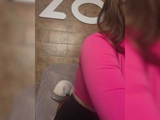 eridaamorous-1's BongaCams show and profile