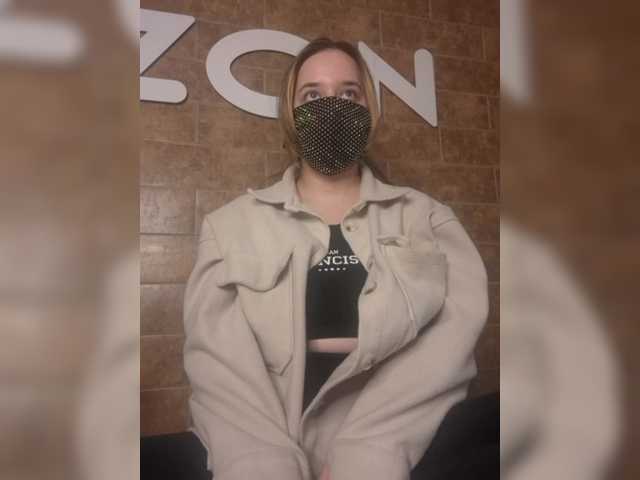 eridaamorous-1's BongaCams show and profile