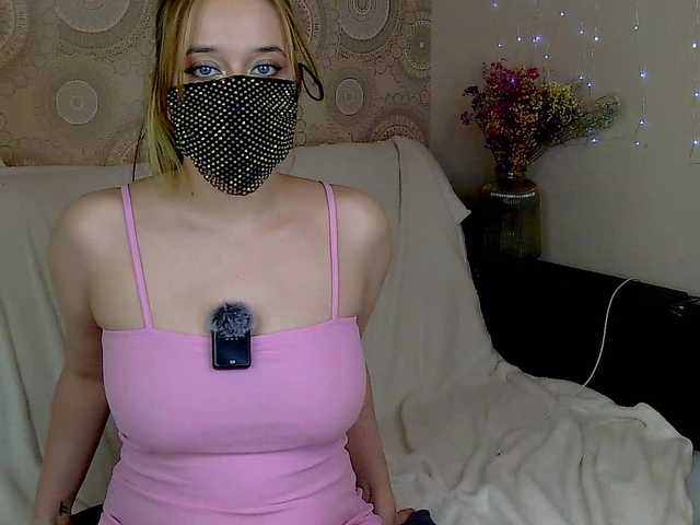 eridaamorous-1's BongaCams show and profile