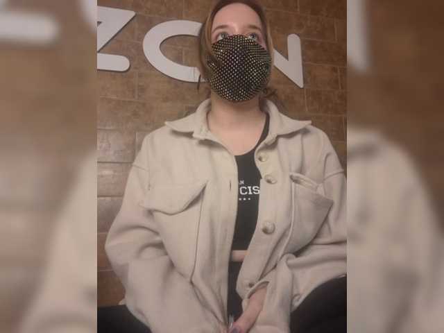 eridaamorous-1's BongaCams show and profile