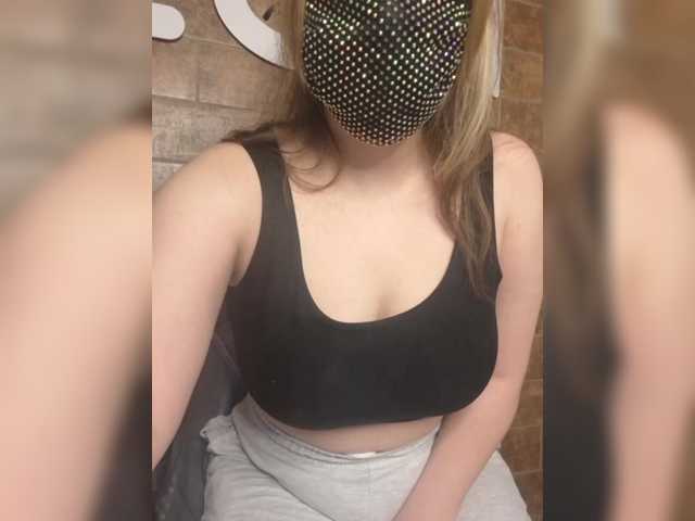 eridaamorous-1's BongaCams show and profile