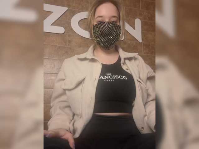 eridaamorous-1's BongaCams show and profile