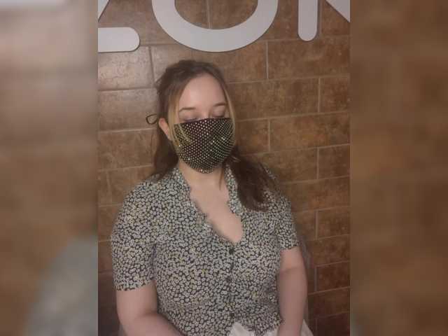 eridaamorous-1's BongaCams show and profile