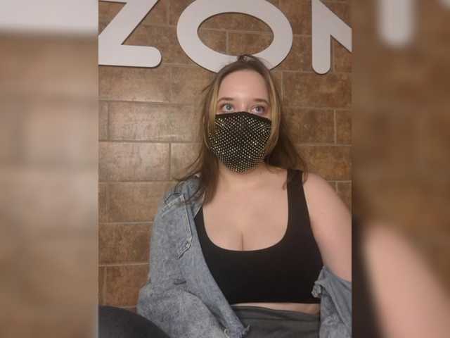 eridaamorous-1's BongaCams show and profile