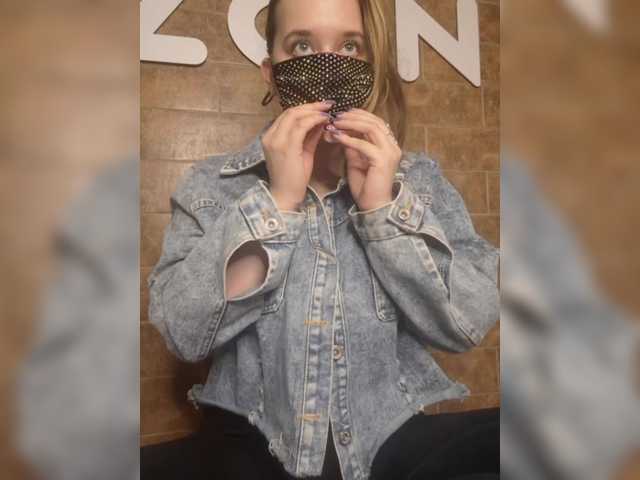 eridaamorous-1's BongaCams show and profile