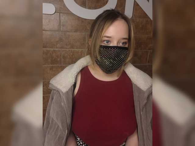 Preview of eridaamorous-1