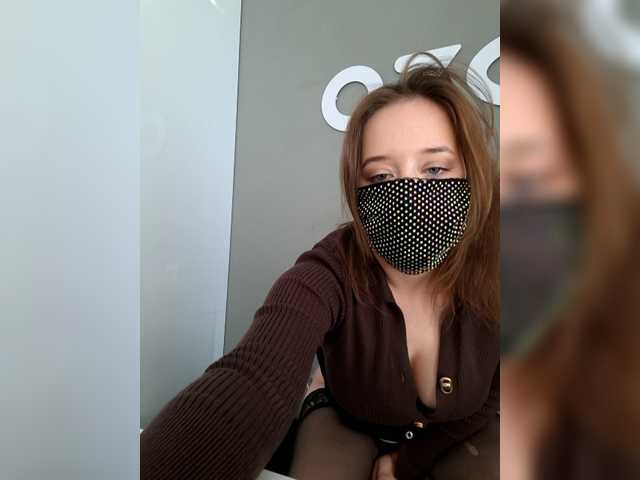 eridaamorous-1 – webcam model profile photo