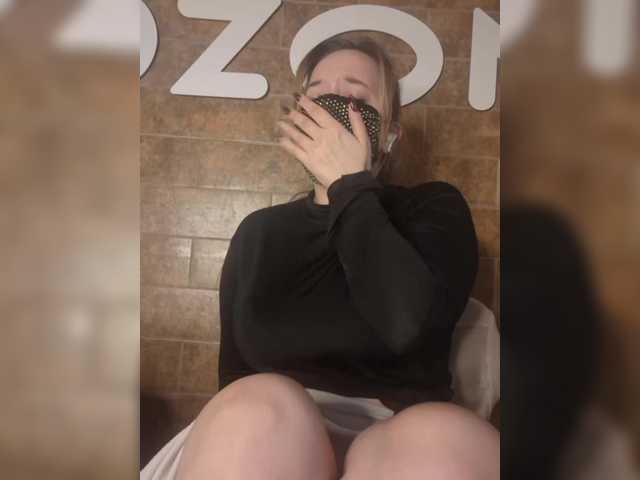 celca eridaamorous-1