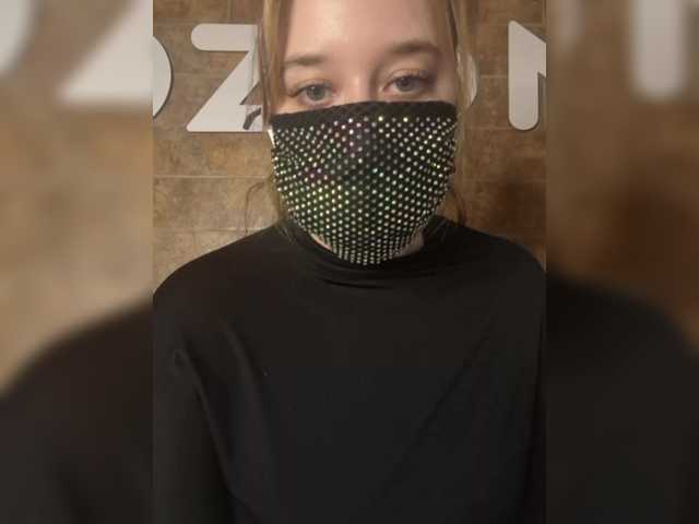 eridaamorous-1's BongaCams show and profile