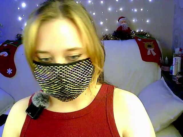 eridaamorous-1's BongaCams show and profile