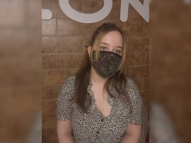 Preview of eridaamorous-1