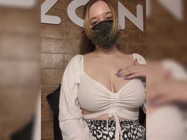 Preview of eridaamorous-1