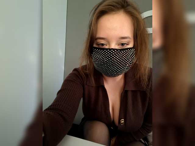 eridaamorous-1 – webcam model profile photo