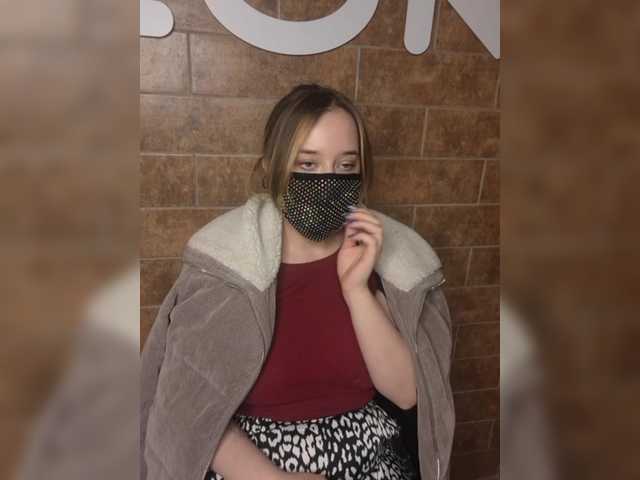 eridaamorous-1's BongaCams show and profile