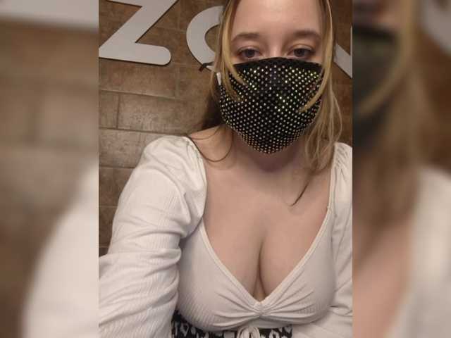 eridaamorous-1's BongaCams show and profile
