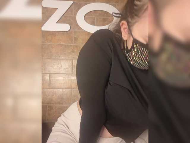 eridaamorous-1's BongaCams show and profile