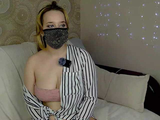 eridaamorous-1's BongaCams show and profile