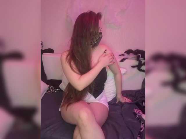 eridaamorous-1's Thumb Image