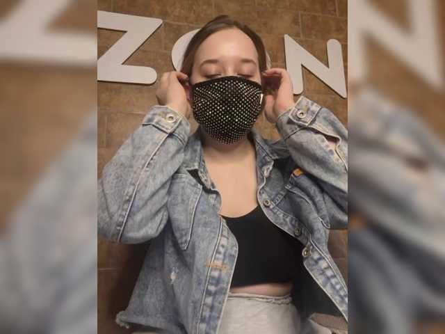 eridaamorous-1's BongaCams show and profile