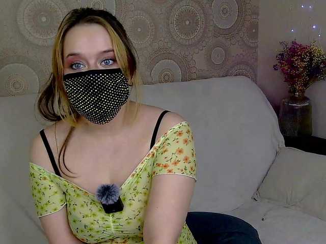 eridaamorous-1's BongaCams show and profile