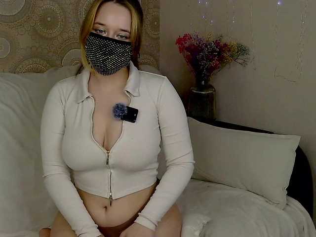 eridaamorous-1's BongaCams show and profile