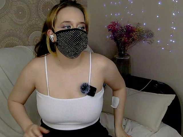 Preview of eridaamorous-1