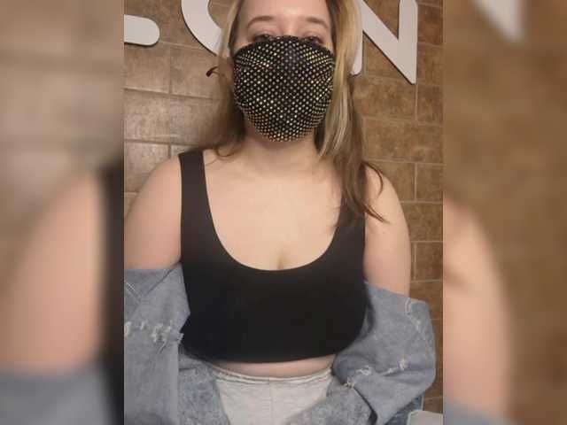 eridaamorous-1's BongaCams show and profile