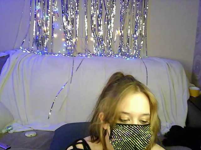 EridaAmorous-1 preview