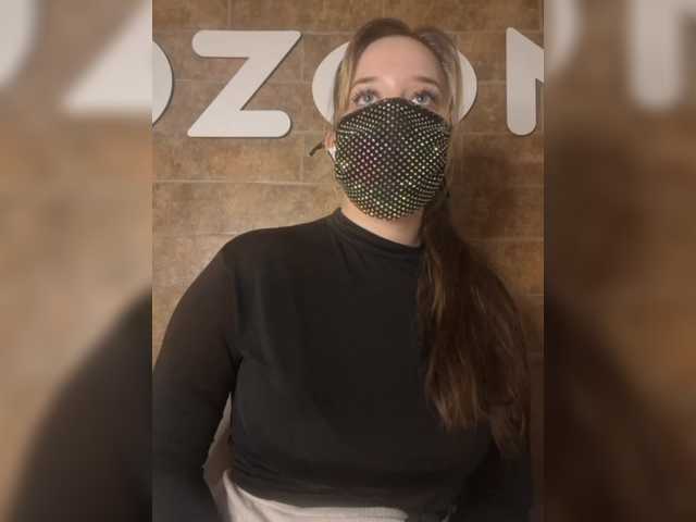 eridaamorous-1's BongaCams show and profile