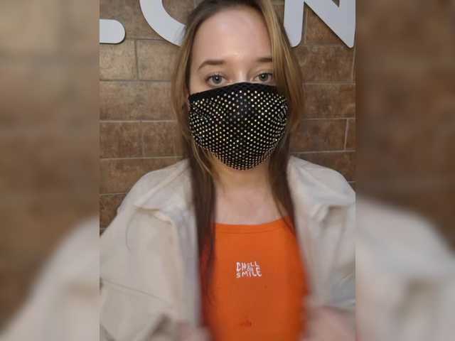 eridaamorous-1's BongaCams show and profile