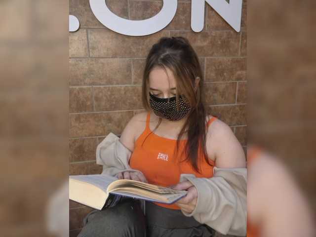 eridaamorous-1's BongaCams show and profile