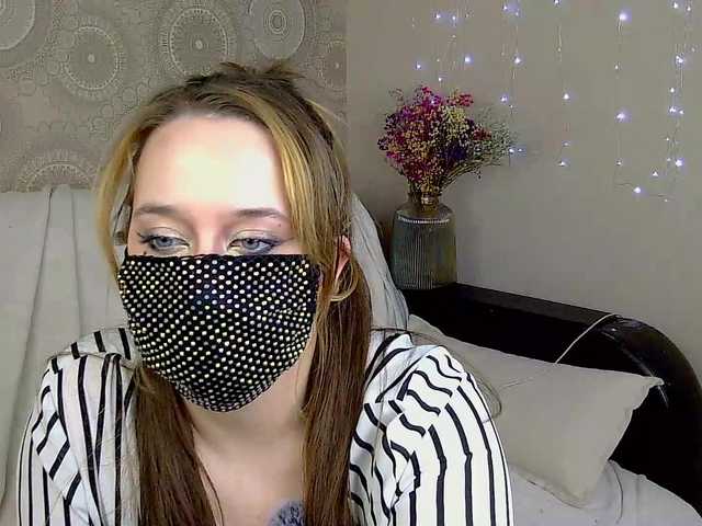 eridaamorous-1's BongaCams show and profile