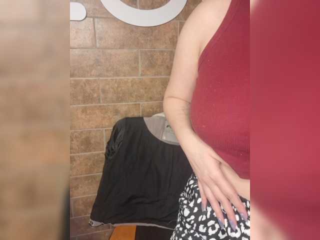 eridaamorous-1 live cam profile