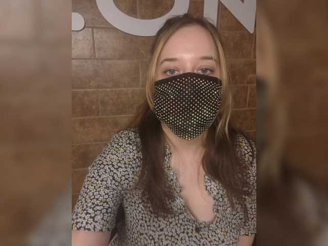 eridaamorous-1's BongaCams show and profile