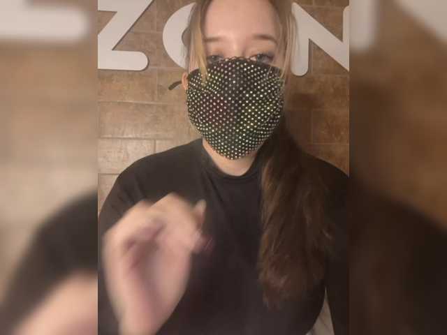 eridaamorous-1's BongaCams show and profile