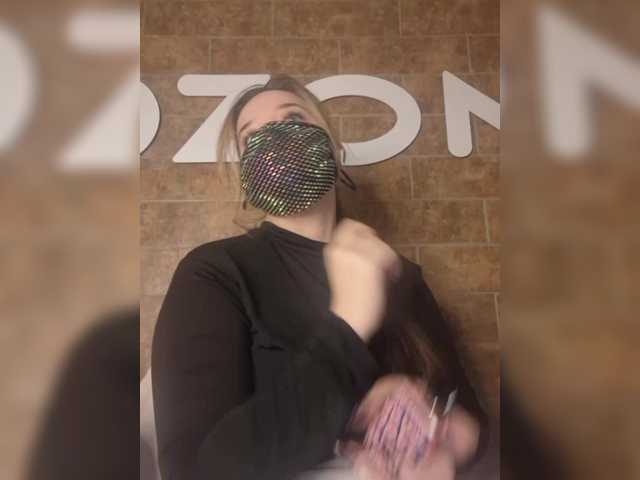 eridaamorous-1's BongaCams show and profile