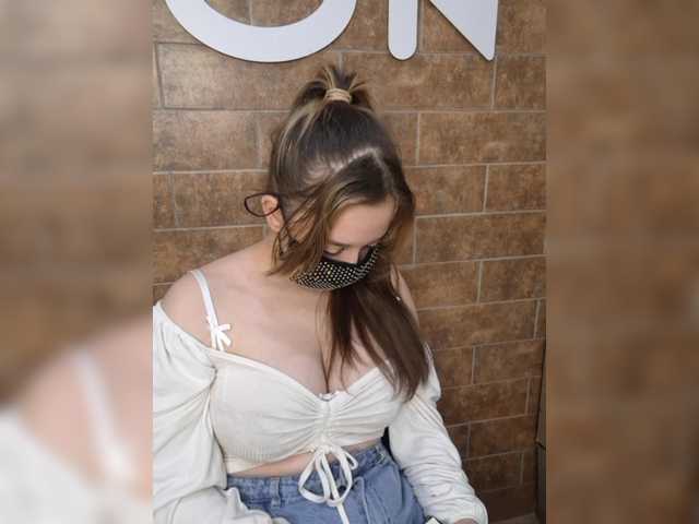 eridaamorous-1's BongaCams show and profile