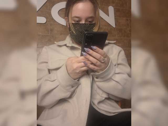 eridaamorous-1's BongaCams show and profile