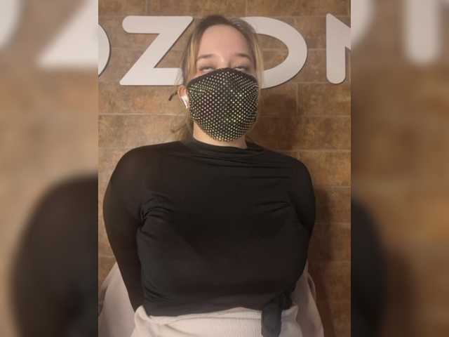 eridaamorous-1's BongaCams show and profile