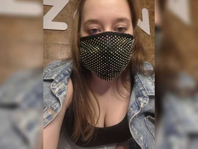 eridaamorous-1's BongaCams show and profile