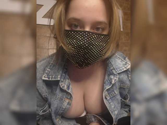 eridaamorous-1's BongaCams show and profile