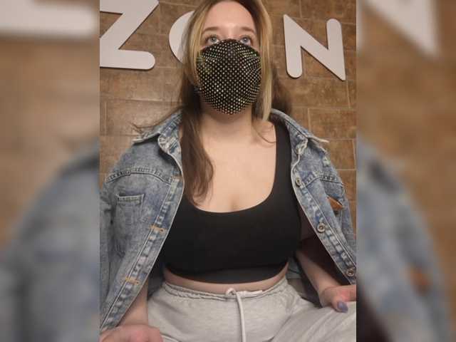 eridaamorous-1's BongaCams show and profile