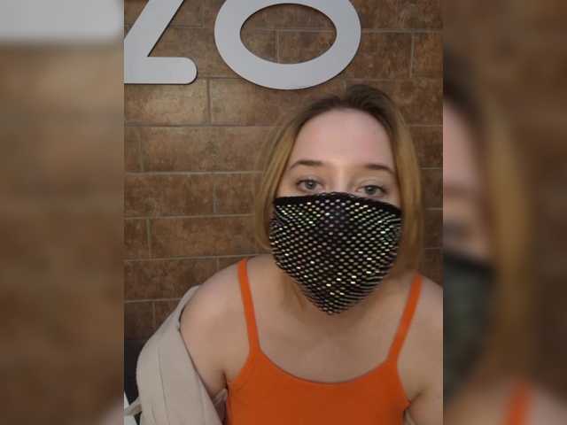 eridaamorous-1's BongaCams show and profile