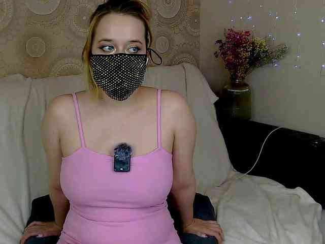 EridaAmorous-1 webcam