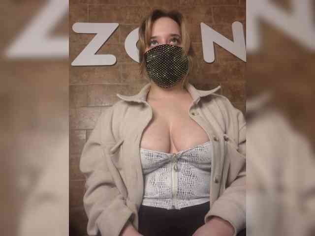 EridaAmorous-1 webcam