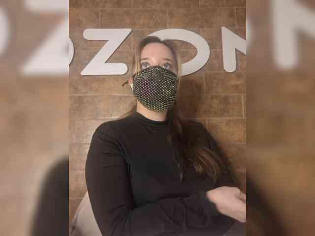 EridaAmorous-1 webcam